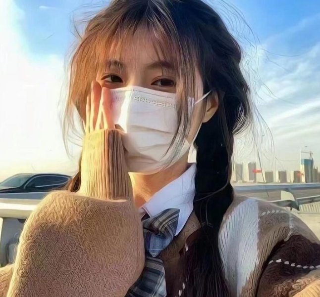 阿凡隆高中